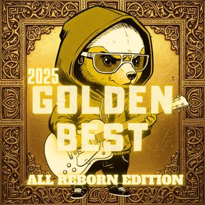 ラブソングは終わらない (REBORN)