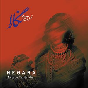 NEGARA
