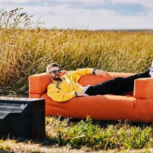 Доброе утро