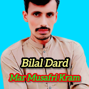 Mar Musafri Kram