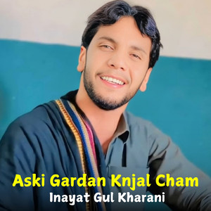 Aagan Bya Ah Mani Zinda