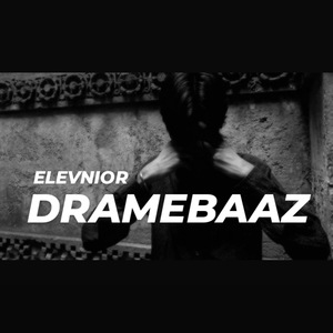 DRAMEBAAZ