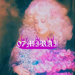 DOLLY