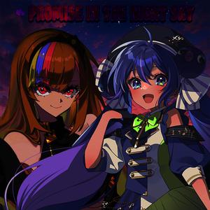 Promise in the Night Sky (feat. 音街ウナ & Galaco)
