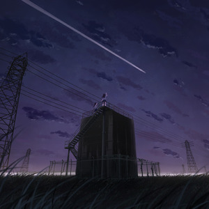 流星 (feat. めろう & 東北きりたん)