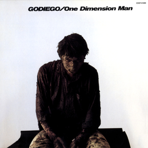 α (アルファ) ベット