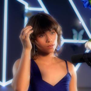 SEPTEMBER 17TH (String Quartet Version)