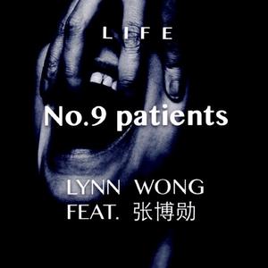No.9 patients (original mix)