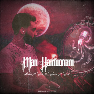 Man Hamoonam