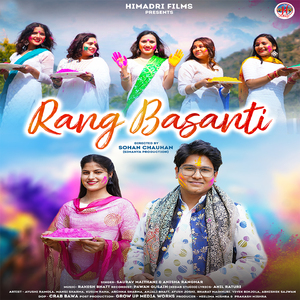 Rang Basanti