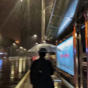 差三岁