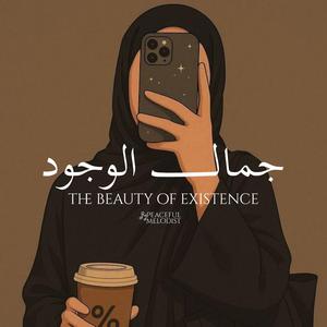 Beauty