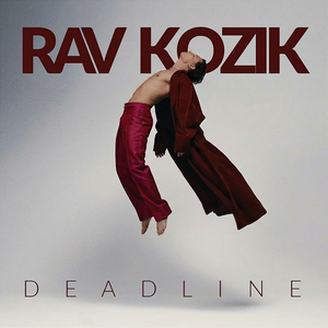 DEADLINE