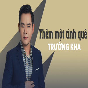 Thưởng trà