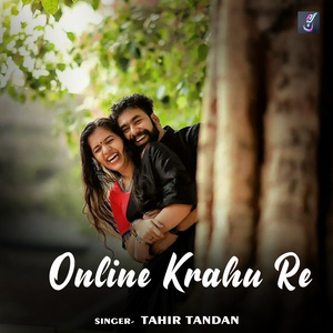 Online Krahu Re
