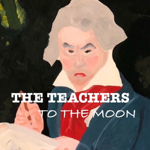 月にひとしずく