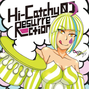 Trick Toy Box (ARK's Happy Speedcore Remix)