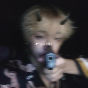 反正你不想见我(Prod By LilSiren&Lv9)