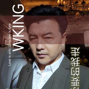 深圳闯荡故事