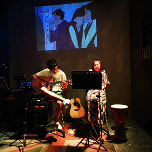 Shape of My Heart（翻自 Sting）