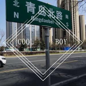 LZ（Pord By Ljx Ghost）