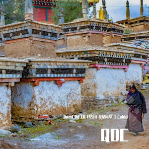 QDC【prod By CXPYCAT]