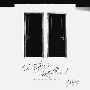 你在豪门我在寒门