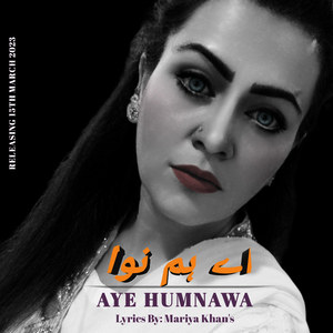 AYE HUMNAWA