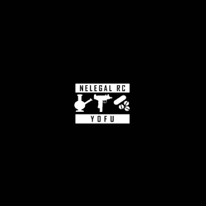 Ствол в рюкзак (feat. YOFU)