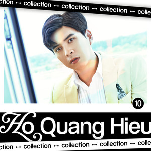 Chưa ai yêu anh bằng em