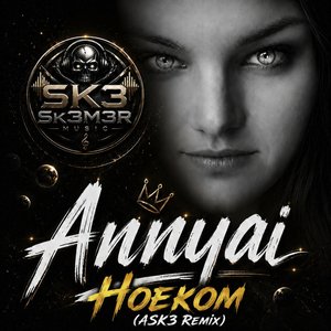 Hoekom (Ask3 Remix)