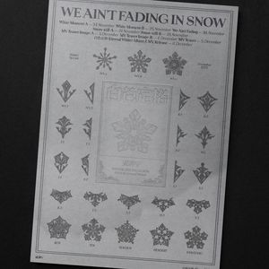 白色定格 (Eternal White)