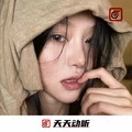 直击你神经，没毛病 (DJ版)