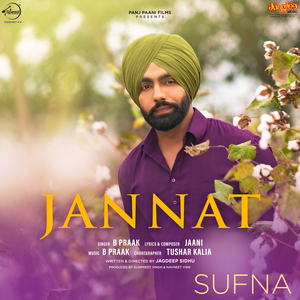 Jannat (From "Sufna")