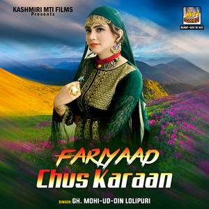 Ass Laran Bi Chus Baimaar