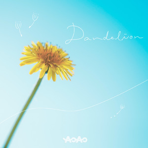 Dandelion (Instrumental)