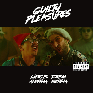 Total Eclipse of the Heart