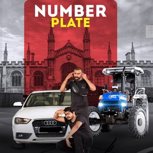 Number Plate