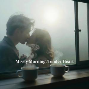 หมอกนุ่มนุ่มกับเธอน่ารัก