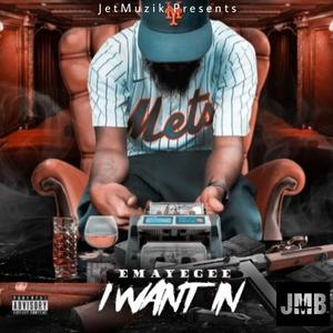Mind Right (feat. EmAyeGee & Slimmy)