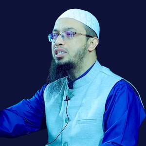 পরকালের চিন্তা ও দুনিয়ার জীবন