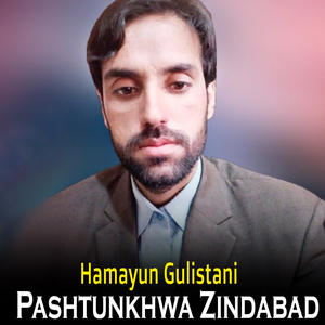 Pashtunkhwa Zindabad