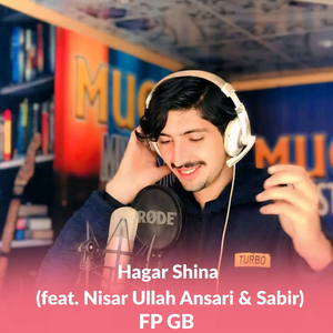 Hagar Shina