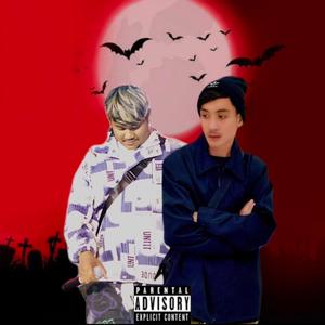 ជីវិតពេលនេះ