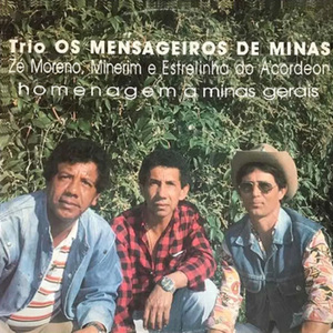 Noivado Desfeito