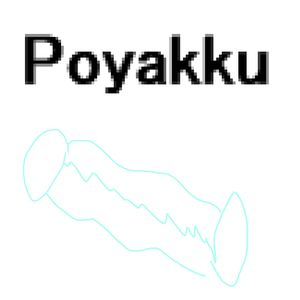 Poyakku