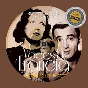 Non, je ne regrette rien