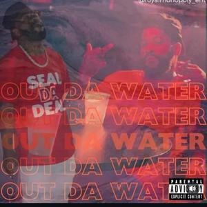 Couple M's Later (feat. 1TakeGod)