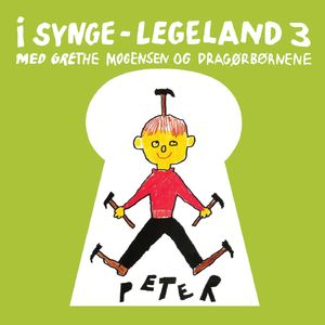Mæ, bæ, hvide lam (1998 - Remaster)