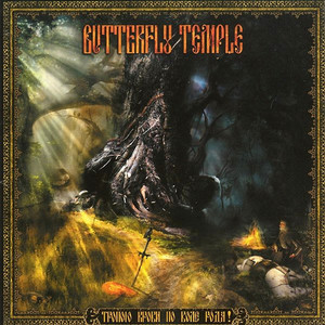 Слаще всё же мне (Обруч-Месяц) (Original Mix)